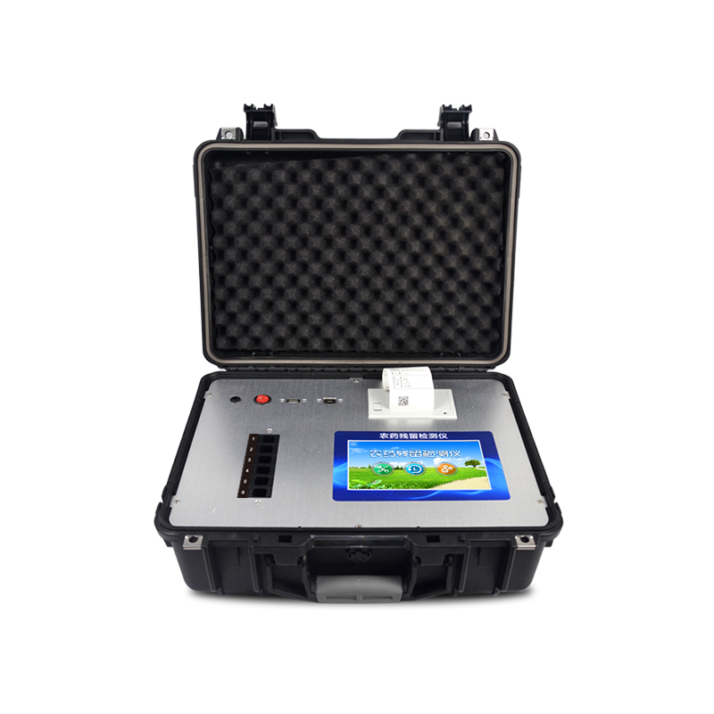 多功能農藥殘留檢測儀——有機磷、氨基甲酸酯一鍵檢測